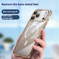 ArmorCase™ Magnetic Mirror Case (iPhone 17 Series)