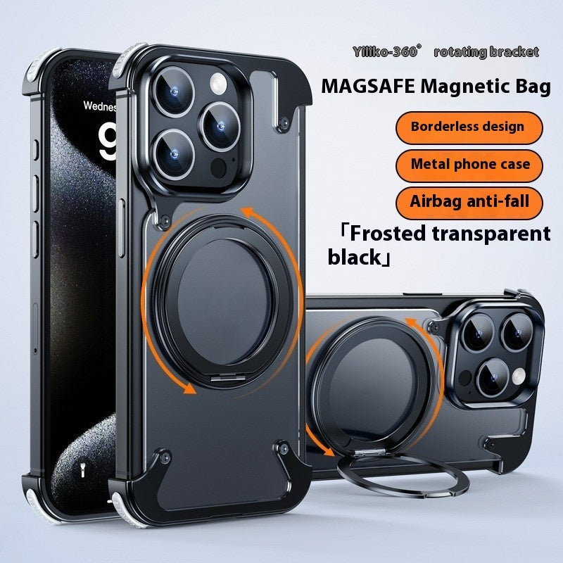 ArmorCase™ Shockproof Magnetic Bracket Case (iPhone Series)